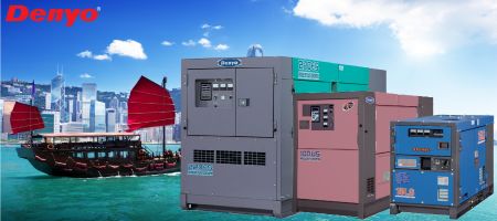Máy Phát Điện Denyo – Nhật Bản