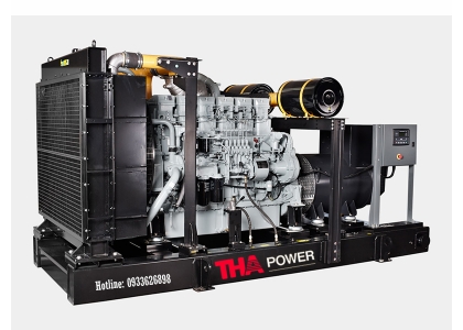 MÁY PHÁT ĐIỆN MITSUBISHI 200 KVA