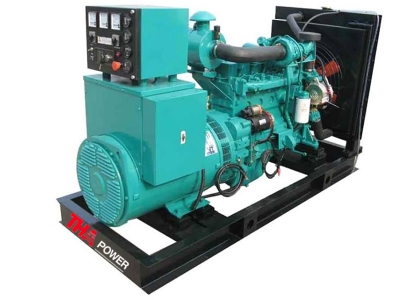 MÁY PHÁT ĐIỆN CUMMINS 250 KVA