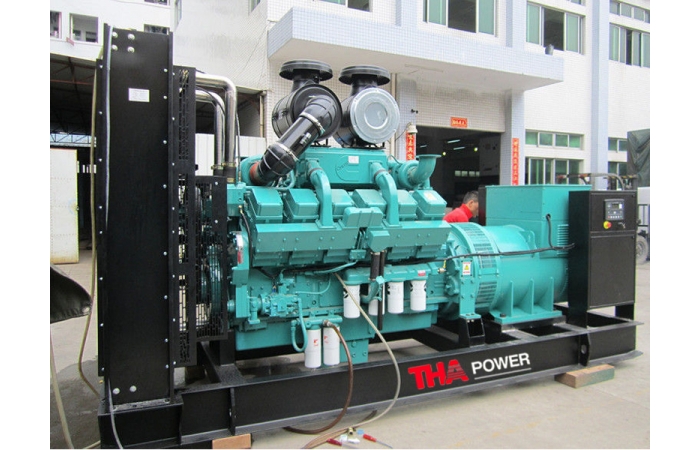MÁY PHÁT ĐIỆN CUMMINS 1125 KVA
