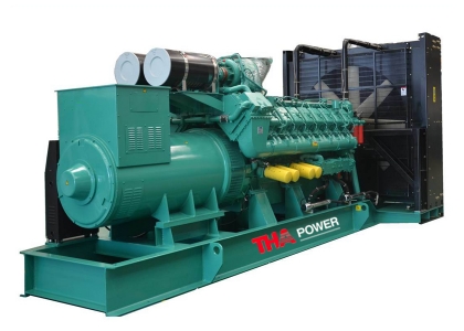 MÁY PHÁT ĐIỆN CUMMINS 2250 KVA