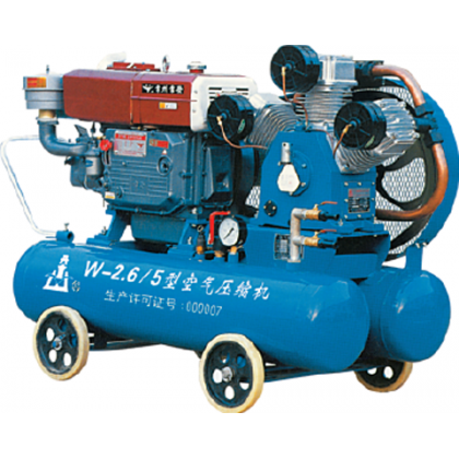 MÁY NÉN KHÍ KHAISON 2,6/5