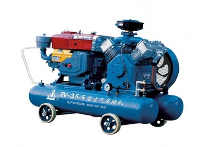 MÁY NÉN KHÍ KHAISON 3,5/5