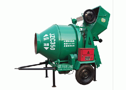 TRỘN BÊ TÔNG SHAFT JZC350