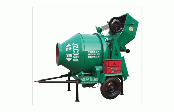 TRỘN BÊ TÔNG SHAFT JZC350