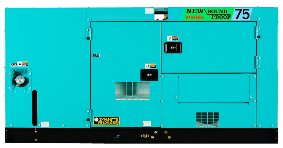 May-phat-dien-denyo-65-kva-dong-co-isuzu-DCA-75SPI-2