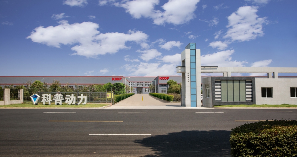 máy phát điện KOOP hình ảnh nhà máy