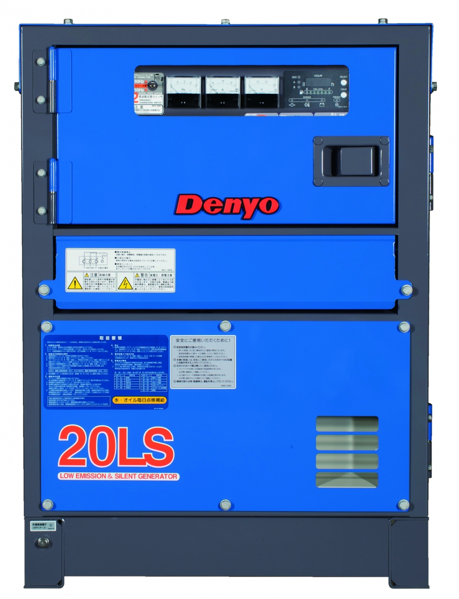 may-phat-dien-denyo-17-kva-dong-co-kubota-DCA-20LSK-1