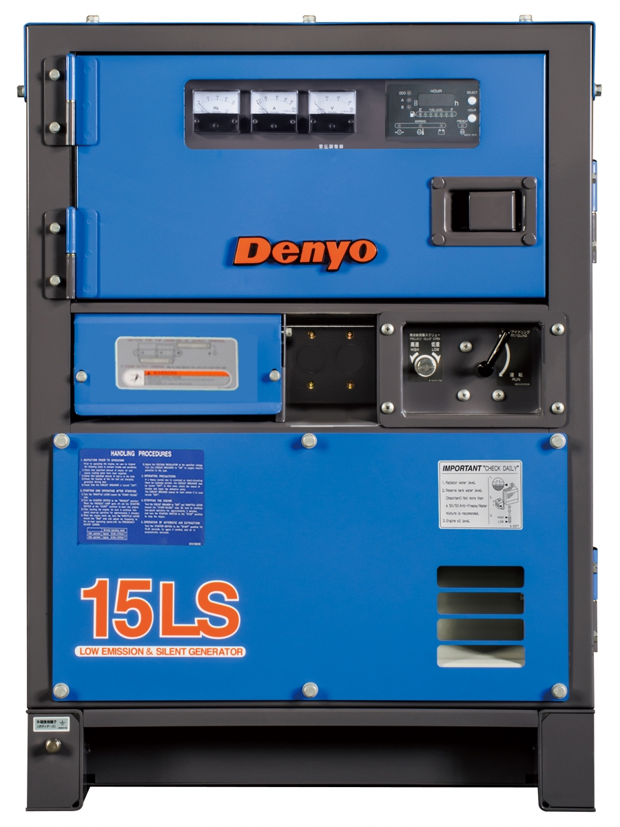 may-phat-dien-denyo12,5-kva-dong-co-kubota-DCA-15LSK-1